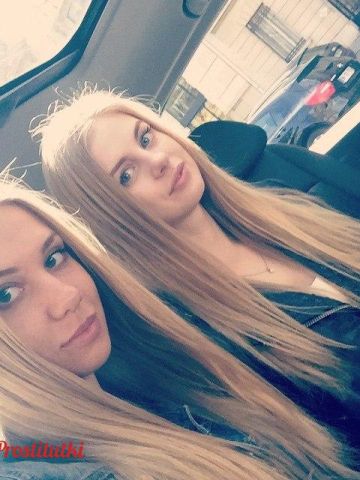 Анкета проститутки Варвара, 22 года